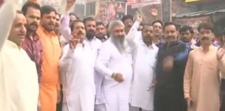 Hindu Suraksha Sena