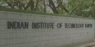 IIT Kanpur