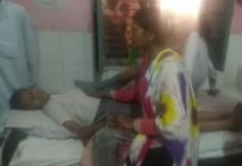 शामली शुगर मिल में रासायनिक छिड़काव से सरस्वती स्कूल के 300 बच्चे पड़े बीमार Injure Child IN shamli
