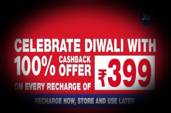 Jio