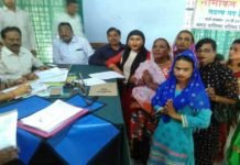नगर पालिका पिहानी से अध्यक्ष पद हेतु निर्दलीय उतरे किन्नर हिमायतुल्ला Kinnar Himayatullah