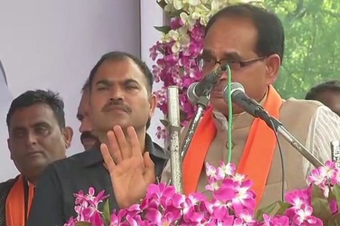 MP CM