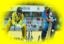 MS Dhoni was stumped