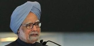 Manmohan Singh