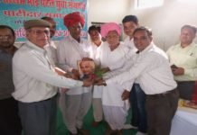 प्रतापगढ़ में राष्ट्रीय एकता दिवस पर पाटीदार समाज प्रतिभा सम्मान समारोह का आयोजन National Integration Day