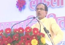 अगली पुलिस भर्ती में लड़कियों के लिए कद सीमा 158cm से कम की जाएगी: शिवराज सिंह चौहान Shivraj Singh Chauhan