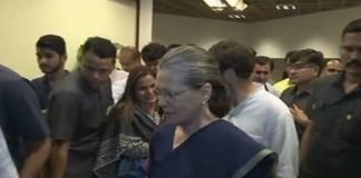 Sonia Gandhi