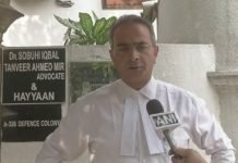 तलवार दंपति को मिल जाएगी शाम 4:00 बजे तक रिहाई: वकील ए मीर Tanveer A Mir