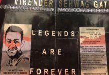 Virendra sehwag gate