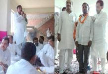 सृजन घोटाले के विरोध में शिवहर जिला युवा राजद ने बैठक की YOuth RJD Meetin In Sheoha