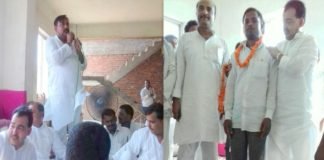 YOuth RJD Meetin In Sheoha