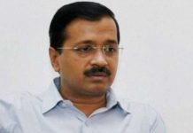 arvind kejriwal