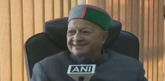 chief minister