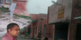 development work