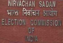 चुनाव आयोग आज आज तय कर सकता हैं गुजरात विधानसभा चुनाव की तारीख elections