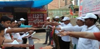 haldaur Swachta Hi Seva Mairathan