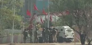 terrorist attack