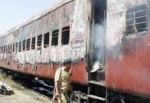 गुजरात हाईकोर्ट का फैसला गोधराकांड के 11 दोषियों की फांसी उम्रकैद में बदली गोधराकांड के 11 दोषियों की फांसी उम्रकैद में बदली