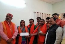 नामित सदस्यों ने ली शपथ भगवामय हुआ हरदोई जिला पंचायत District panchayat