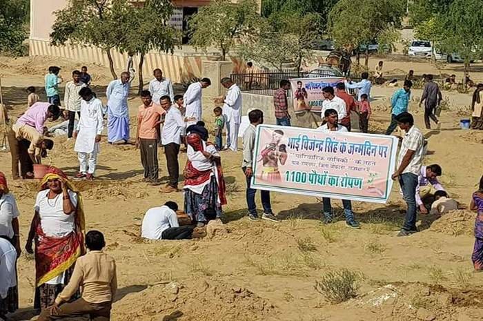 Ramnagar