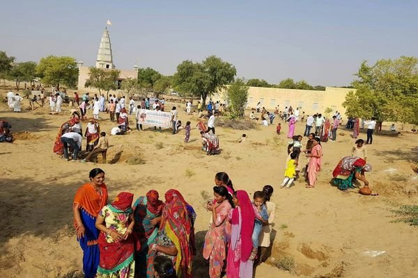 Ramnagar
