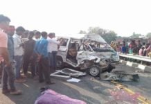 Hardoi