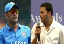 भारत को टी20 में MS धोनी के बिना खेलने की आदत डालनी चाहिए: अजित अगरकर Ajit Agarkar And Dhoni