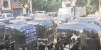 Auto in akola