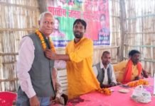 BJP yuva morch sheohar