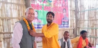 BJP yuva morch sheohar