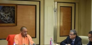 Bill Gates and Yogi Aaditya Nath