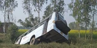 Bus Accident In hardoi