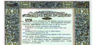 Constitution-of-India-26 Nov-2017