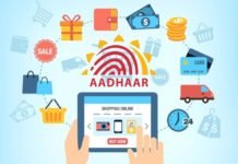 E-commerce Website