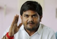 गुजरात राजनीति में फिर से मचा बवाल, अश्लील वीडियो से पाटीदार नेता हार्दिक पटेल विवादों में घिरे Hardik Patel