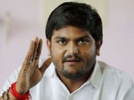 Hardik Patel