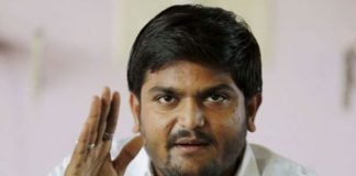 Hardik Patel