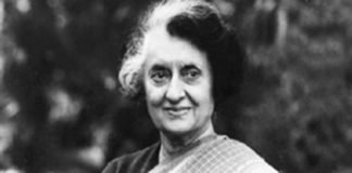 Indra Gandh
