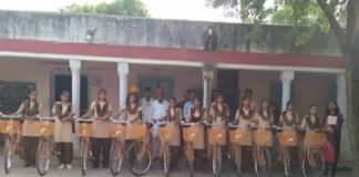 JIC college Singara