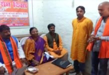 MP Rama devi Sheohar