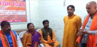 MP Rama devi Sheohar