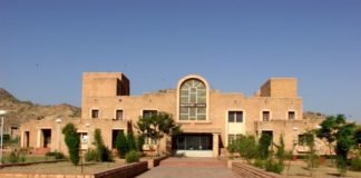 Maharshi Dayanand Saraswati University