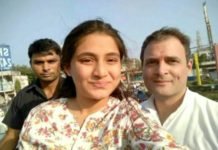 एक सेल्फी ने दुनिया में डंका बजा दिया Mantsha Seth With Rahul Gandhi