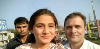 Mantsha Seth With Rahul Gandhi