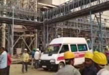 रायबरेली हादसा: तो इस कारण गई 30 लोगों की जान NTPC