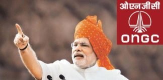 Narendra modi