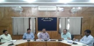 PM Aawas yojna feeding correction