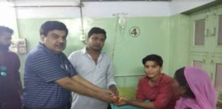 fruit distribution in rajghar