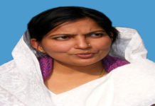 विधायक रजनी तिवारी ने भेजा केंद्रीय फिल्म प्रमाणन बोर्ड को पत्र Rajni tiwari