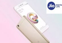 जियो का धमाकेदार ऑफर, अब 3,999 में होगा Redmi 5A आपका Redmi 5A